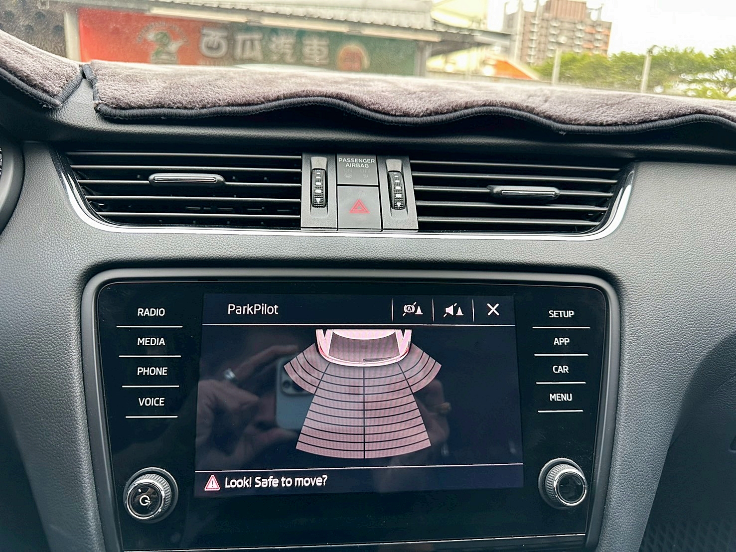 2018年 Skoda Octavia Combi 1.4 TSI菁英版 新車價107萬 僅跑13萬 雙離合器7速自手排 渦輪增壓  第14張相片