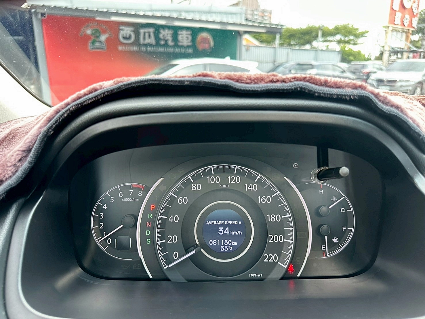 車庫車 兩年保固 2016年 Honda CR-V 2.4 VTi-S 原廠保養 僅跑八萬 新車價97萬  第9張相片