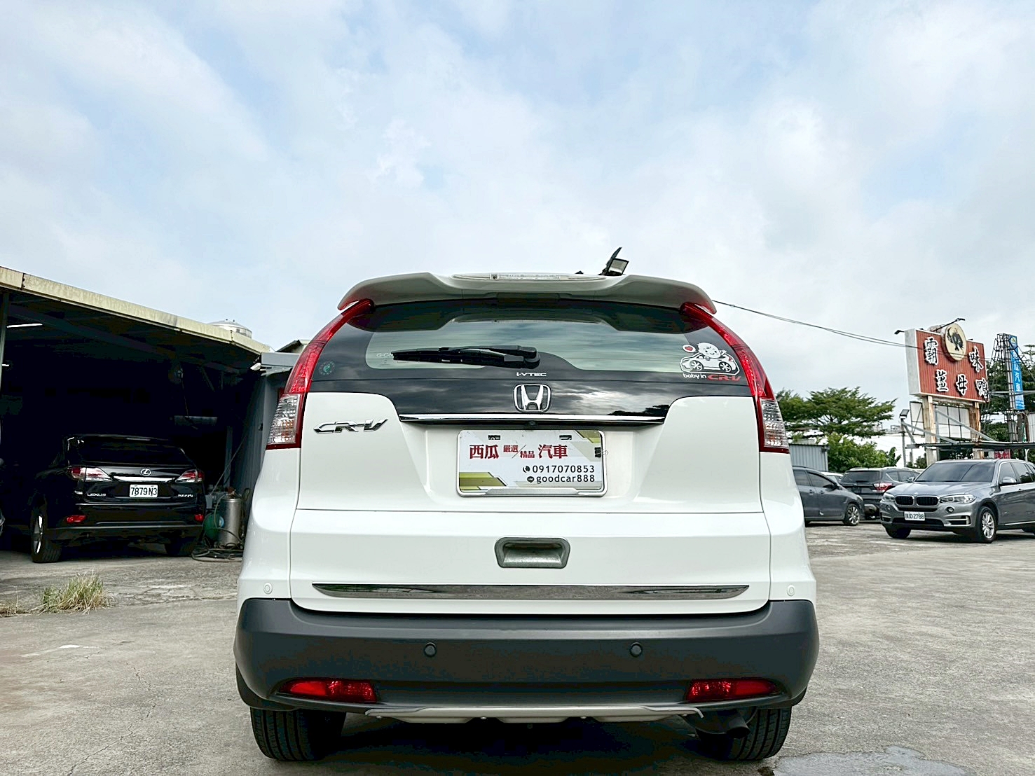 車庫車 兩年保固 2016年 Honda CR-V 2.4 VTi-S 原廠保養 僅跑八萬 新車價97萬  第18張相片