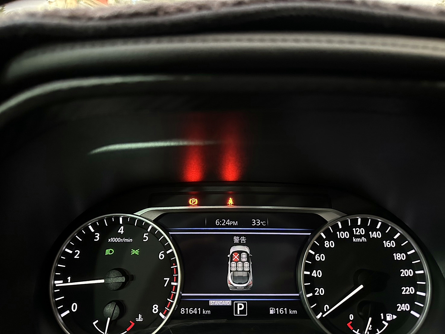 頂級 BOSE音響 2021年 Nissan Juke 1.0駕趣享樂版 新車價99萬 原廠保養 僅跑八萬 雙離合器7速自手排 渦輪增壓  第9張相片