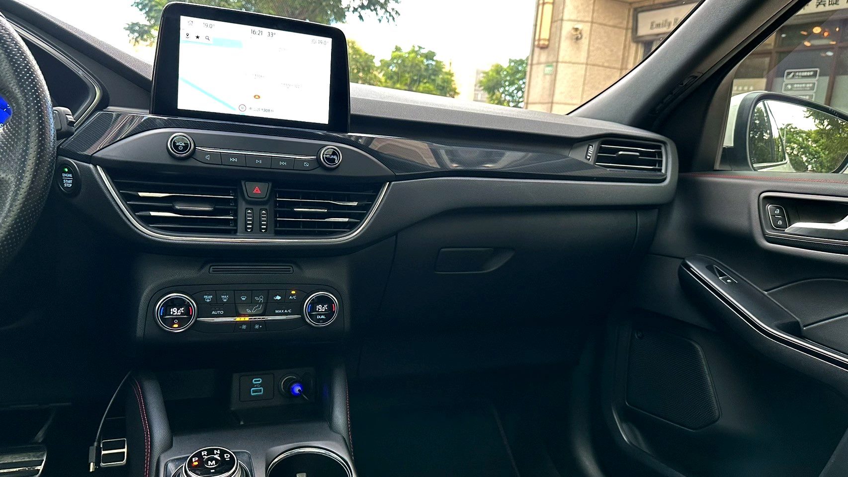 最頂級 稀有釋出 2020年 Ford KugaEcoBoost 250 AWD ST-Line 新車價120萬  8速手自排 渦輪增壓 僅跑八萬 四輪驅動  第10張相片