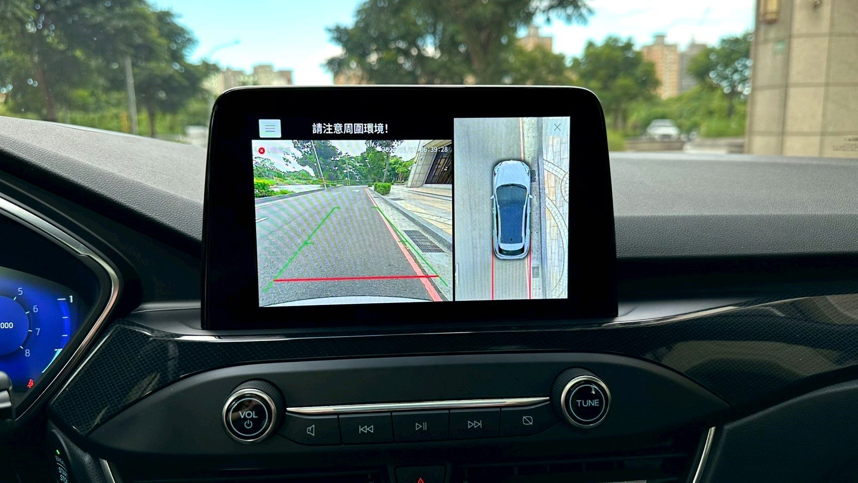 最頂級 稀有釋出 2020年 Ford KugaEcoBoost 250 AWD ST-Line 新車價120萬  8速手自排 渦輪增壓 僅跑八萬 四輪驅動  第11張相片