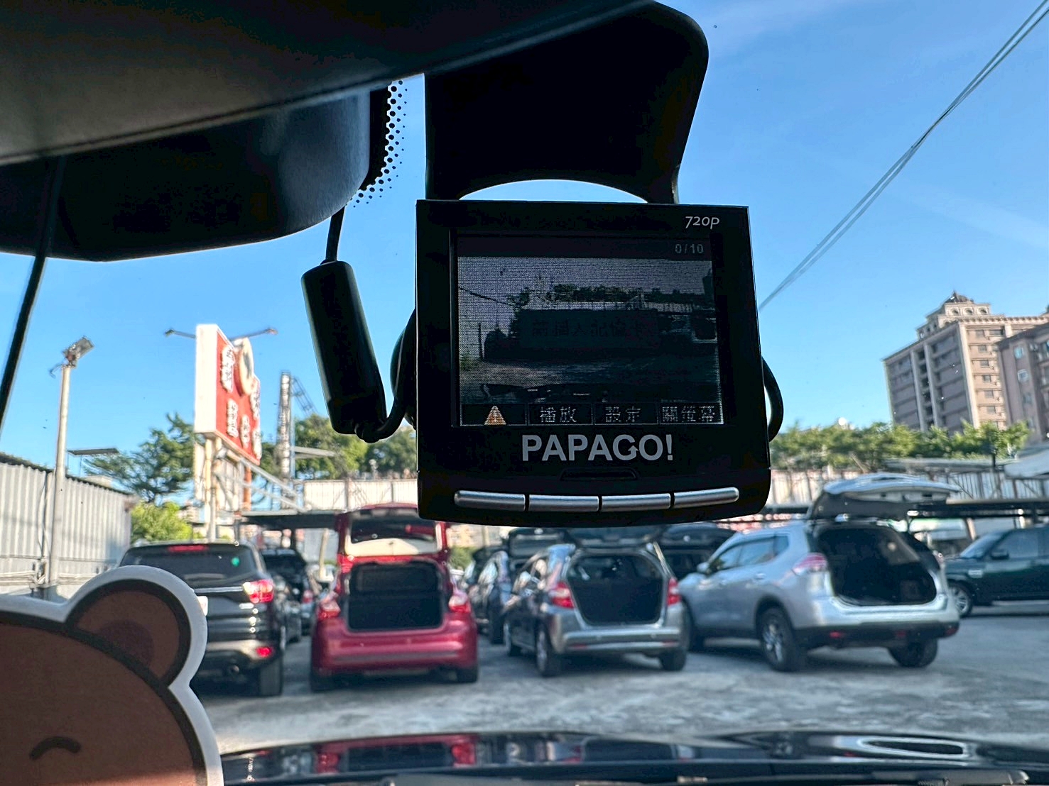 2012年 BMW 116i 1.6 新車價147萬  8速手自排 渦輪增壓 PAPAGO行車紀錄器 Michelin輪胎  第9張相片