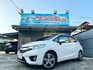 車庫車 跑少 兩年保固 2015年 Honda Fit 1.5 S 新車價近70萬 僅跑9萬 CVT 7速手自排 自然進氣  第1張縮圖