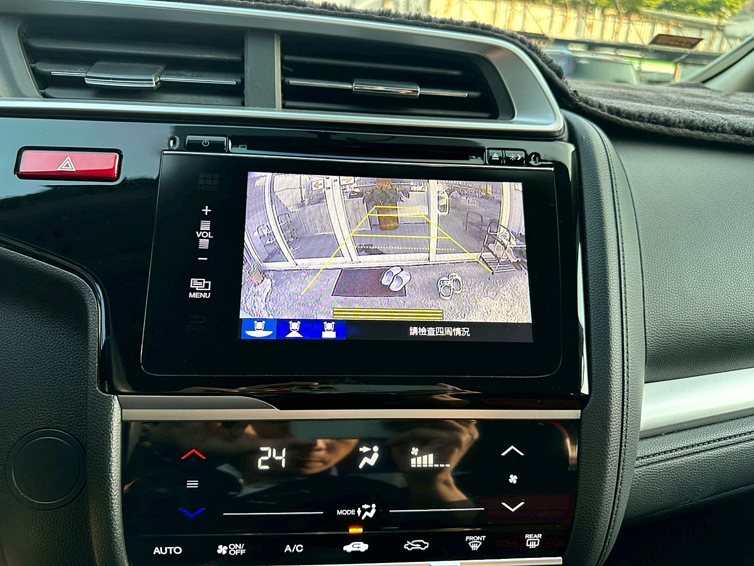 車庫車 跑少 兩年保固 2015年 Honda Fit 1.5 S 新車價近70萬 僅跑9萬 CVT 7速手自排 自然進氣  第11張相片