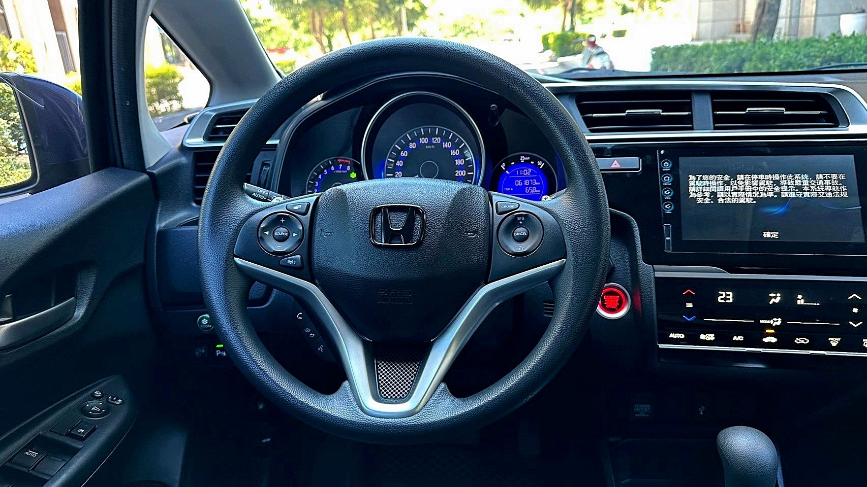 2021年 Honda Fit 1.5 S 新車價近70萬 僅跑六萬 CVT 7速手自排 自然進氣 S版空力套件 箭矢式燈條 Akrapovič雙出尾管 16吋雙色切削鋁圈  第4張相片