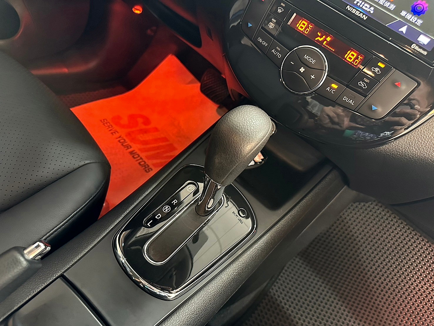 頂級 跑少 兩年保固 2015年 Nissan Tiida 5D 豪華影音版 CVT無段變速 自然進氣 新車價73萬 僅跑八萬  第18張相片