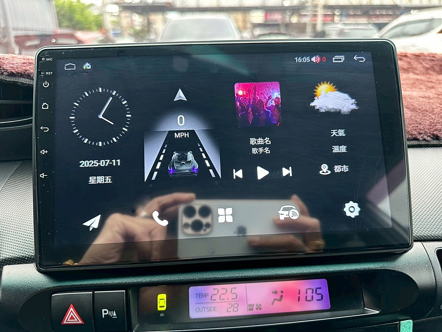 跑少 車庫車 2016年 Toyota Wish 2.0尊爵 CVT 7速手自排 僅跑13萬 新車價86萬 大螢幕安卓機  第11張相片