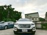2014年 Hyundai Santa Fe 2.2皇家款 最頂級 新車價130萬 四輪傳動 6速手自排 渦輪增壓  全年度稅金不用一萬五 雙前座電熱椅 自動停車系統   第2張縮圖