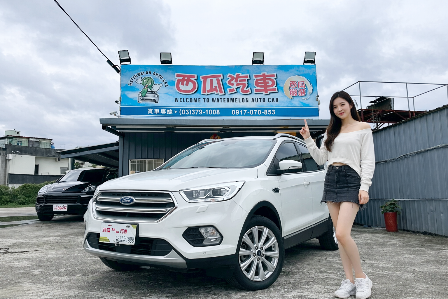 LINE ID:goodcar888 最頂級 僅跑兩萬 一年跑約四千 稀有釋出 錯過不再 Ford Kuga CP360旗艦型 2.0 4WD  第1張相片