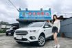 LINE ID:goodcar888 最頂級 僅跑兩萬 一年跑約四千 稀有釋出 錯過不再 Ford Kuga CP360旗艦型 2.0 4WD  第1張縮圖