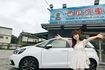 LINE ID:goodcar888 油電新時代 一年車 現買現賺價差  Honda Fit e：HEV油電版 新車價83萬 跑2萬  第2張縮圖