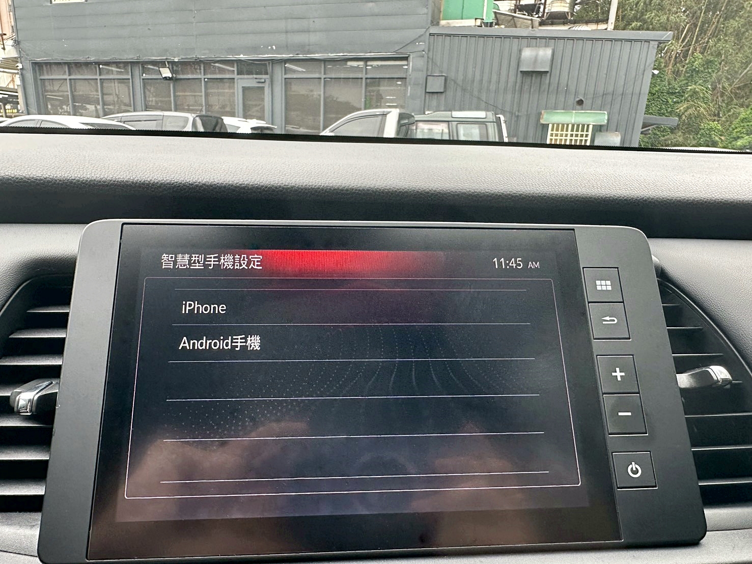 LINE ID:goodcar888 油電新時代 一年車 現買現賺價差  Honda Fit e：HEV油電版 新車價83萬 跑2萬  第13張相片