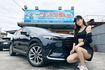 LINE ID:goodcar888 2017年 Mazda CX-9 SKY-G AWD旗艦型 四輪傳動 新車價177萬 七人座  第3張縮圖
