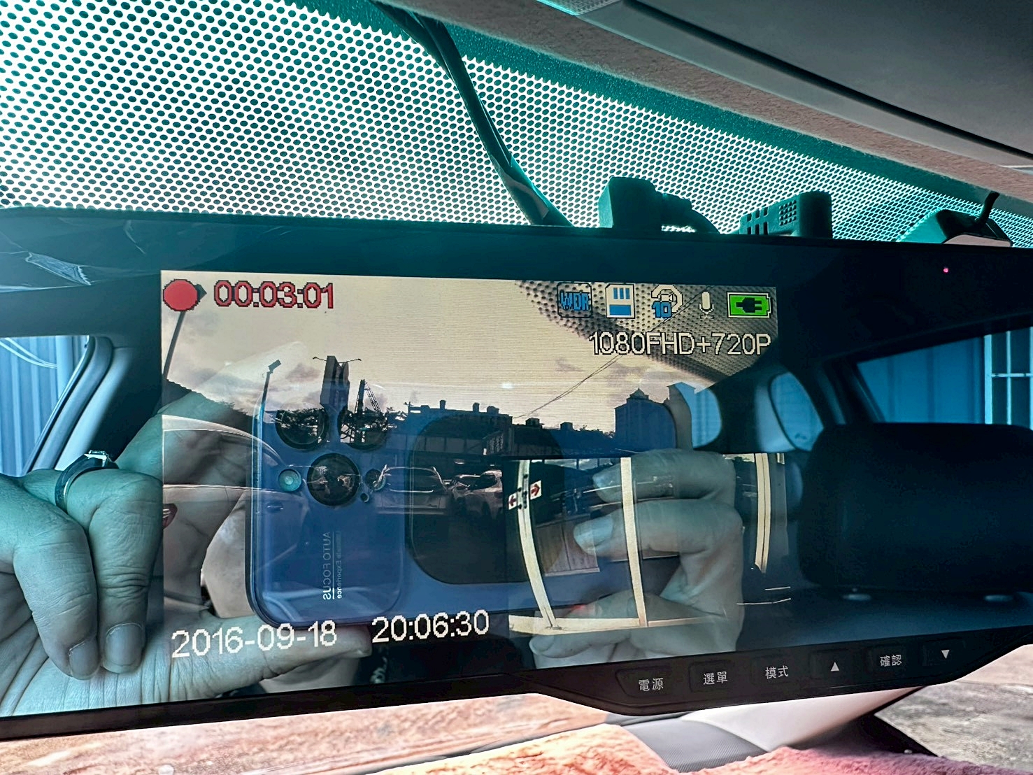 LINE ID:goodcar888 ★超低里程 僅此一台 認證車兩年保固☆2016年 Toyota Wish 2.0豪華 原廠保養 僅跑9萬  第10張相片