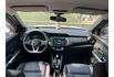 2020 Nissan Kicks 旗艦版  第4張縮圖