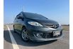 2011 MAZDA5 頂級版  第1張縮圖