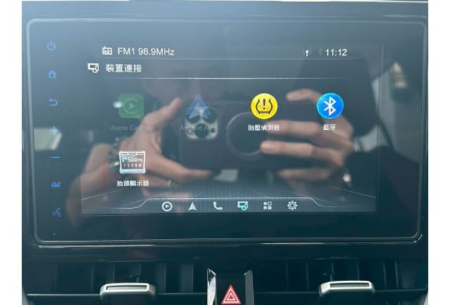 2019 Toyota Auris 旗艦版  第13張相片