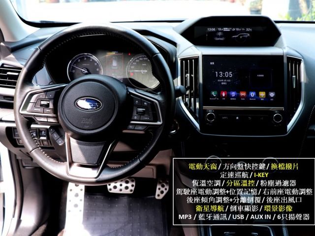 【預約來店賞車享更多優惠】★原廠保固中★都在原廠保養★頂級款★原漆★里程保證4萬★4WD⋆電動尾門⋆環景  第9張相片