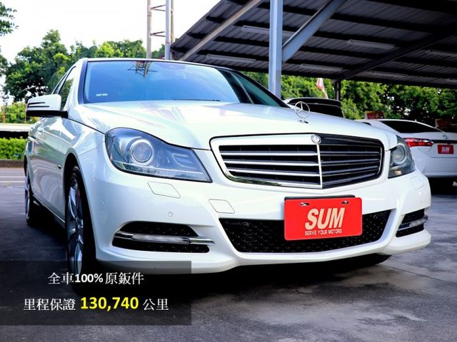 【預約來店賞車享更多優惠】★總代理★C200★經典立標⋆雙邊電動座椅/記憶座椅⋆方向盤電動調整⋆天窗⋆定速⋆可全貸  第6張相片