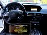 【預約來店賞車享更多優惠】★總代理★C200★經典立標⋆雙邊電動座椅/記憶座椅⋆方向盤電動調整⋆天窗⋆定速⋆可全貸  第10張縮圖