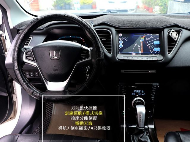 【預約來店賞車享更多優惠】★代步車首選★ECO版★渦輪省油大馬力⋆定速⋆天窗⋆電子手煞車⋆導航⋆倒車顯影⋆可全貸  第9張相片