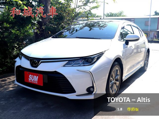 【預約來店賞車享更多優惠】★不敗神車★市場稀有尊爵版⋆盲點⋆ACC⋆I-key⋆恆溫⋆導航⋆倒車顯影⋆後座出風口★可全貸  第1張相片