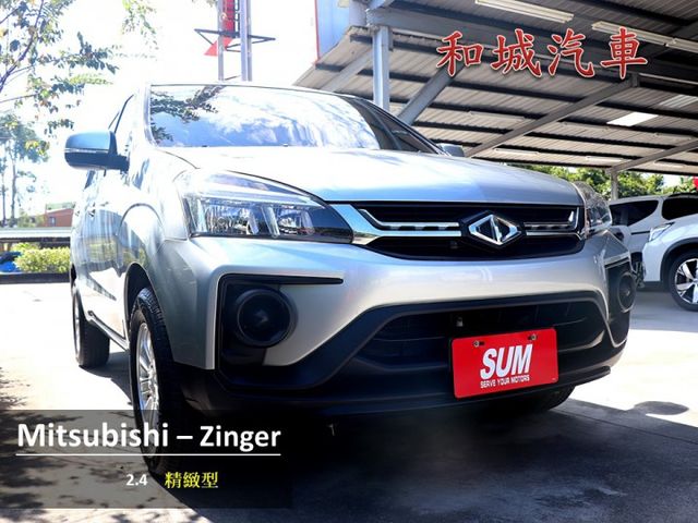 【預約來店賞車享更多優惠】★載貨載人兩用★原廠保養⋆定速⋆後座出風口⋆電動收折⋆可全貸  第1張相片