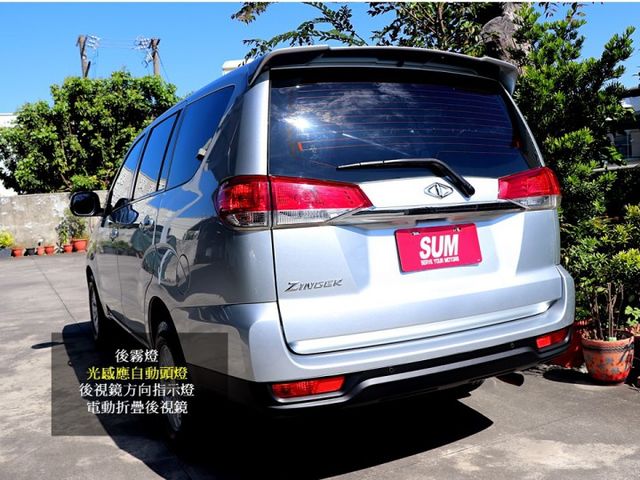 【預約來店賞車享更多優惠】★載貨載人兩用★原廠保養⋆定速⋆後座出風口⋆電動收折⋆可全貸  第4張相片