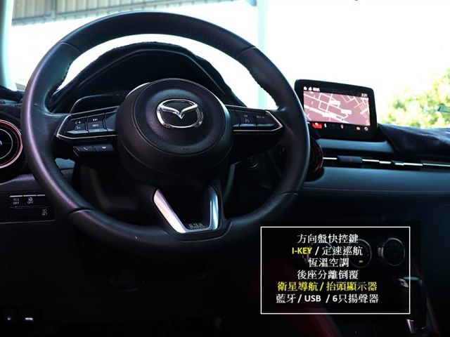 【預約來店賞車享更多優惠】★都市小休旅★日本進口⋆盲點⋆感應雨刷⋆抬顯★可全額貸款  第9張相片