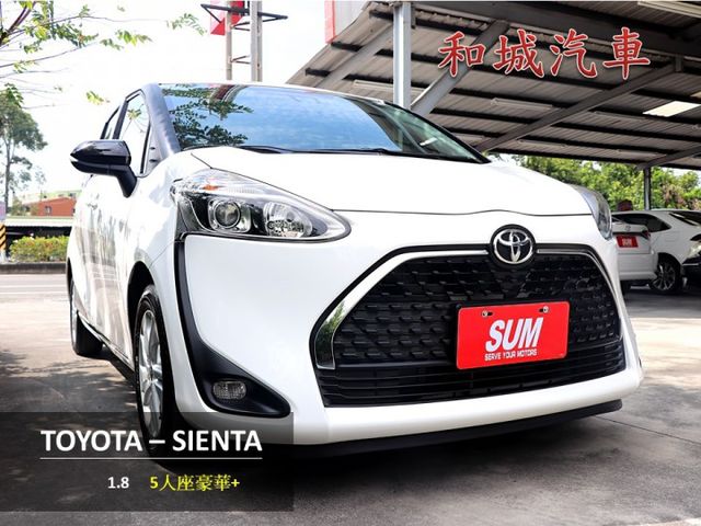 【預約來店賞車享更多優惠】★豪華+版★原廠保固中⋆盲點⋆AEB⋆電動滑門⋆安卓機★可0頭款交車  第1張相片