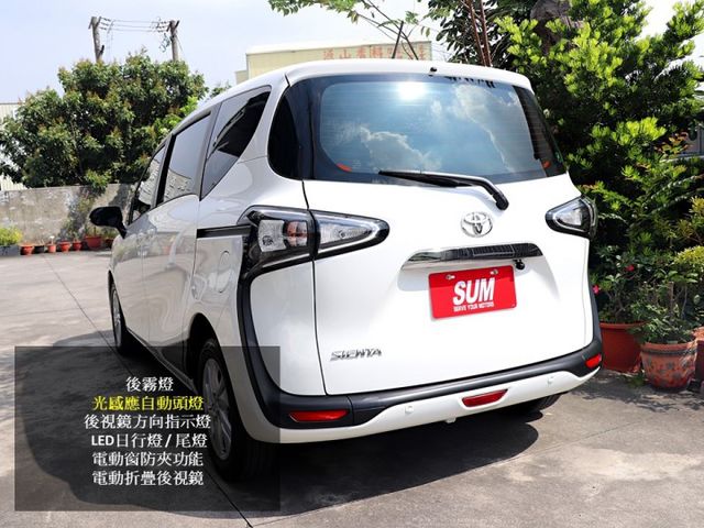 【預約來店賞車享更多優惠】★豪華+版★原廠保固中⋆盲點⋆AEB⋆電動滑門⋆安卓機★可0頭款交車  第4張相片