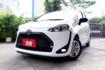【預約來店賞車享更多優惠】★豪華+版★原廠保固中⋆盲點⋆AEB⋆電動滑門⋆安卓機★可0頭款交車  第18張縮圖