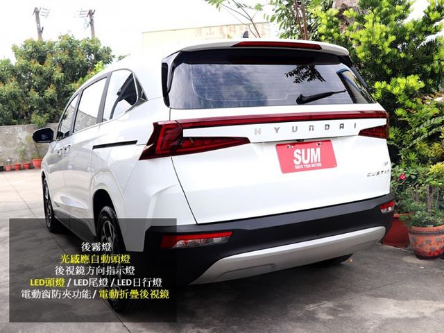 【預約來店賞車享更多優惠】★CP值最高七人座★原廠保固★原廠保養★1.5省稅金★可全貸  第4張相片