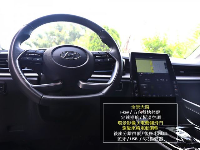 【預約來店賞車享更多優惠】★CP值最高七人座★原廠保固★原廠保養★1.5省稅金★可全貸  第9張相片