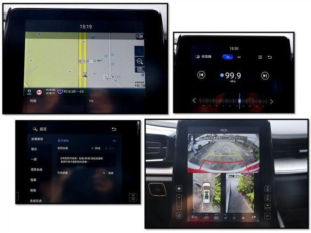【預約來店賞車享更多優惠】★CP值最高七人座★原廠保固★原廠保養★1.5省稅金★可全貸  第17張相片