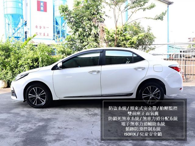 【預約來店賞車享更多優惠】★不敗神車★原廠保養★11.5代小改款⋆I-key⋆恆溫⋆定速★可全貸  第3張相片