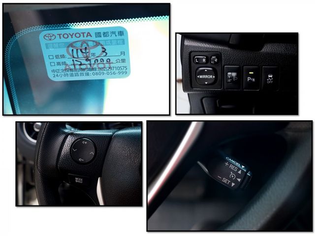 【預約來店賞車享更多優惠】★不敗神車★原廠保養★11.5代小改款⋆I-key⋆恆溫⋆定速★可全貸  第14張相片