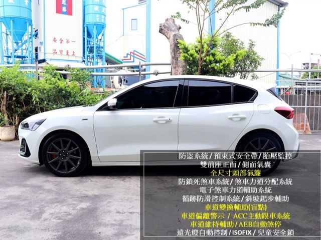 【預約來店賞車享更多優惠】★182hp小鋼炮★小改款13.2吋大螢幕★原廠保固★Co-Pilot360駕駛輔助★可全貸  第3張相片