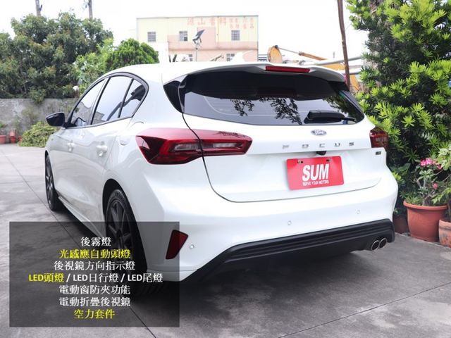 【預約來店賞車享更多優惠】★182hp小鋼炮★小改款13.2吋大螢幕★原廠保固★Co-Pilot360駕駛輔助★可全貸  第4張相片