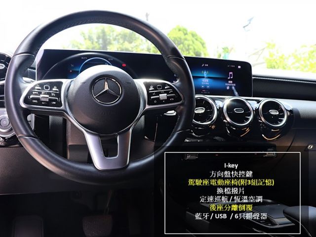 【預約來店賞車享更多優惠】★都市掀背小車★大改款★全車消光膜★可撕膜改回原出廠白色★女用車★可全貸  第9張相片