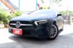 【預約來店賞車享更多優惠】★都市掀背小車★大改款★全車消光膜★可撕膜改回原出廠白色★女用車★可全貸  第17張縮圖