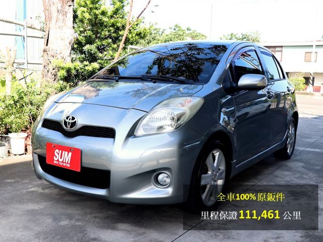 【預約來店賞車享更多優惠】★都市小型掀背車★靈活大空間★稀有RS★可全貸⋆I-key⋆恆溫  第2張相片