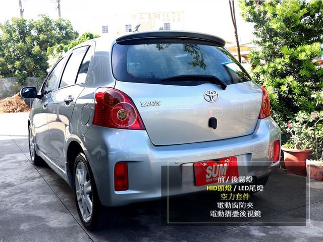 【預約來店賞車享更多優惠】★都市小型掀背車★靈活大空間★稀有RS★可全貸⋆I-key⋆恆溫  第4張相片