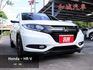 【預約來店賞車享更多優惠】★CUV首選★頂級S版⋆換檔撥片⋆循跡⋆電子手煞★可全貸  第1張縮圖