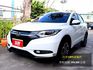 【預約來店賞車享更多優惠】★CUV首選★頂級S版⋆換檔撥片⋆循跡⋆電子手煞★可全貸  第2張縮圖