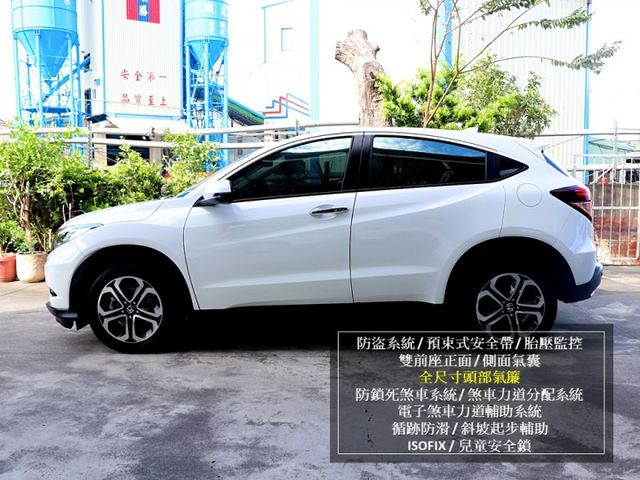 【預約來店賞車享更多優惠】★CUV首選★頂級S版⋆換檔撥片⋆循跡⋆電子手煞★可全貸  第3張相片