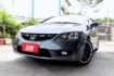 【預約來店賞車享更多優惠】★不敗車款★代步首選★全車原版件★里程保證★安卓機  第15張縮圖