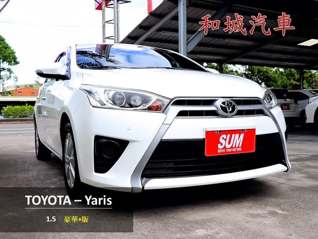 【預約來店賞車享更多優惠】★經典都市掀背車★稀有豪華+版★原廠保養★選配雙精裝★可全貸  第1張相片