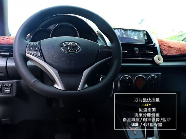 【預約來店賞車享更多優惠】★經典都市掀背車★稀有豪華+版★原廠保養★選配雙精裝★可全貸  第9張相片